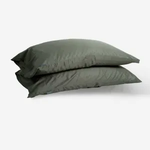 🎁 HyperSoft TENCEL™ Blend  Pillowcases ( 2pcs) (100% off)