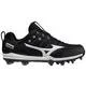 New Mizuno Ambition 2 TPU Low Men's Molded Baseball Cleat Size 10